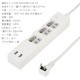 ������̵����<br>���󥻥�� ��Ĺ������ ���å�<br>���̥����å��� USB<br>�ڥ��������å��Υ������ޡ�<br>