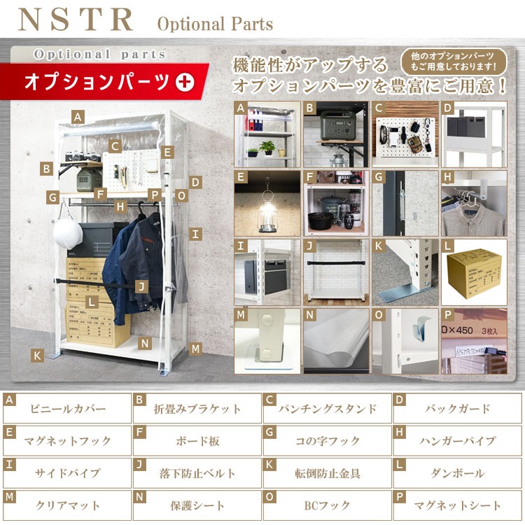 ������̵����<br>���ѥӥˡ��륫�С���<br>NSTR-K-334��3��<br>��60�߱���30�߹⤵93.5cm<br>