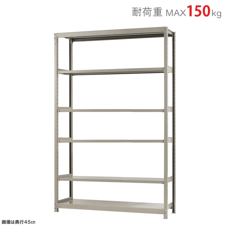 ������̵����<br>���ѥӥˡ��륫�С���<br>�����̥�å�150kg��6��<br>��150�߱���30�߹⤵240cm<br>