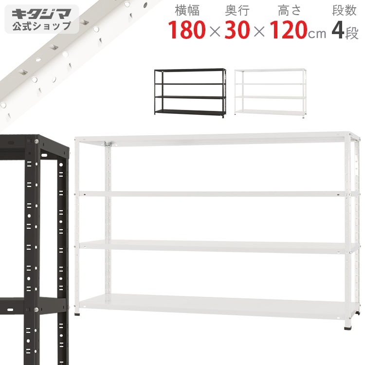 ������̵����<br>KT-12-12 4��<br>��180�߱���30�߹⤵120cm<br>�ڥ��������å��Υ������ޡ�<br>