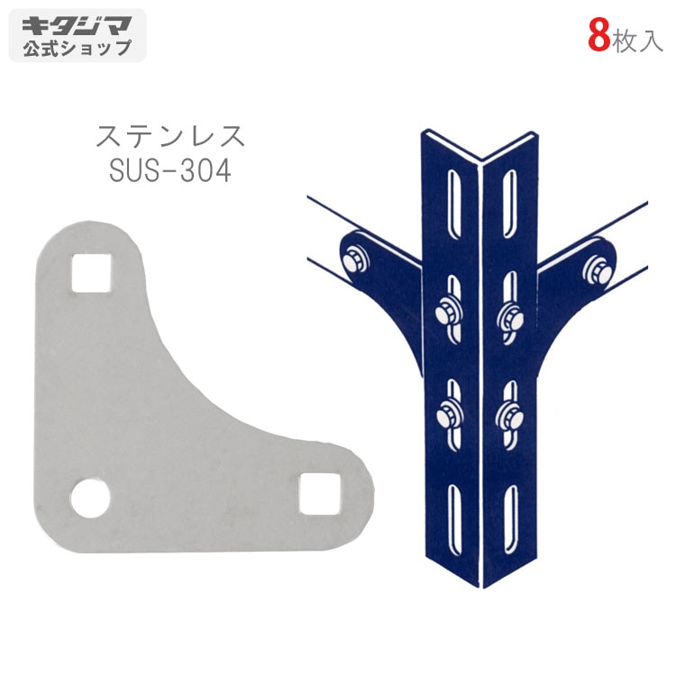 ������̵����<br>���ƥ�쥹�����ʡ��ץ졼��<br>8�祻�å�<br>�ڥ��������å��Υ������ޡ�<br>