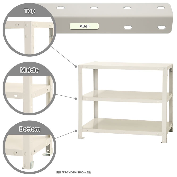 ̵<br>NSTR-1443<br>70߱30߹⤵60cm<br>ڥåΥޡ<br>