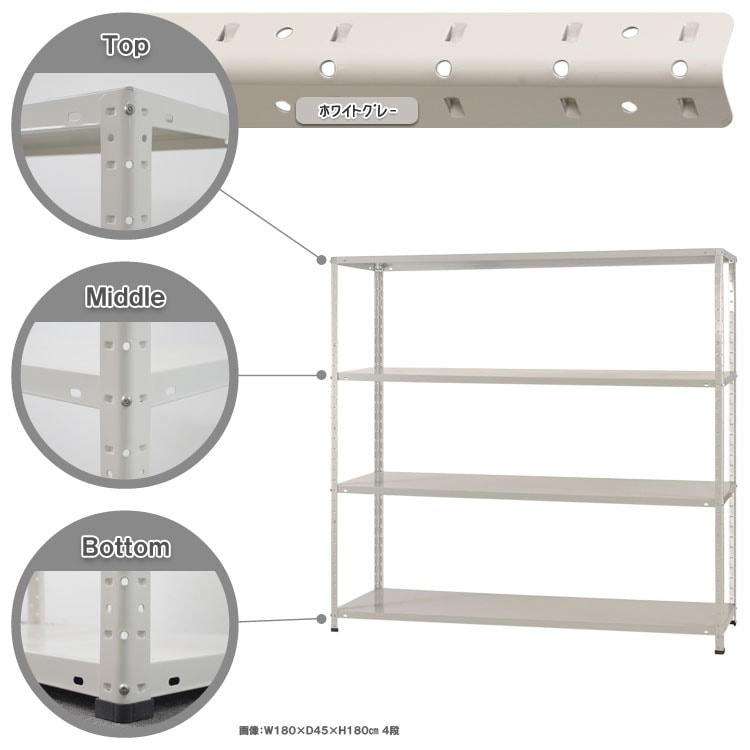 ������̵����<br>KT-4-18��4��<br>��180�߱���45�߹⤵180cm<br>�ڥ��������å��Υ������ޡ�<br>