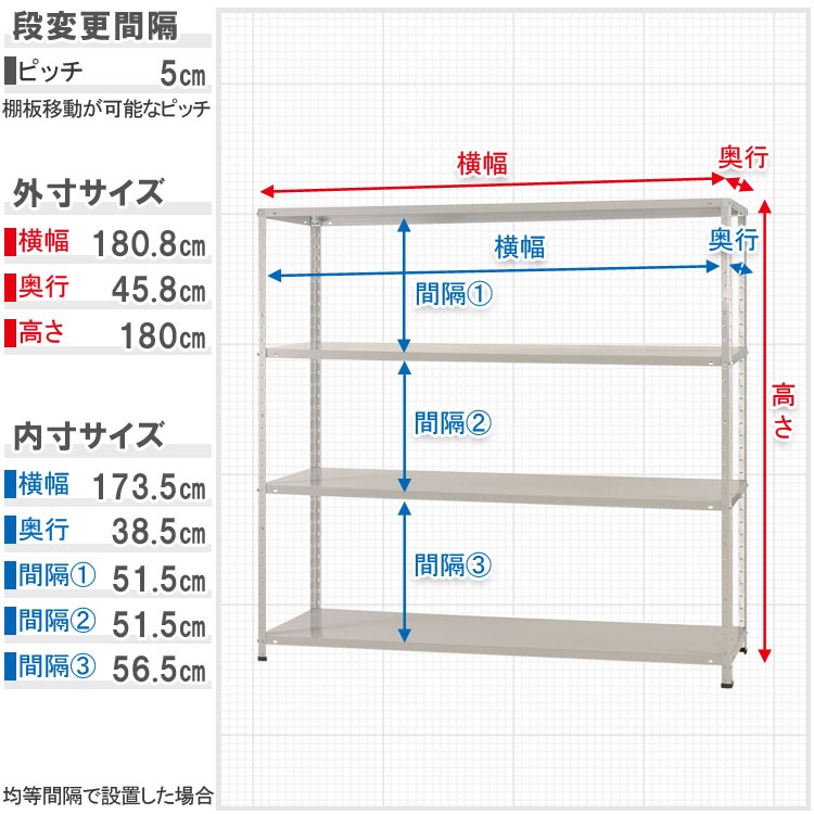 ������̵����<br>KT-4-18��4��<br>��180�߱���45�߹⤵180cm<br>�ڥ��������å��Υ������ޡ�<br>