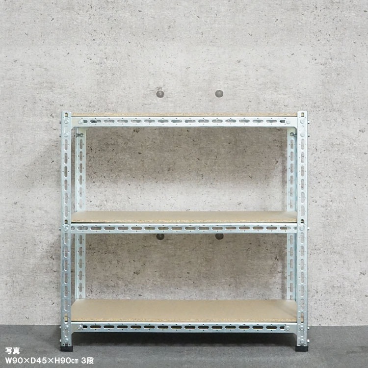 ������̵����<br>�ݺ�ܡ���ê 3��<br>��90�߱���45�߹⤵90cm<br>�ڥ��������å��Υ������ޡ�<br>