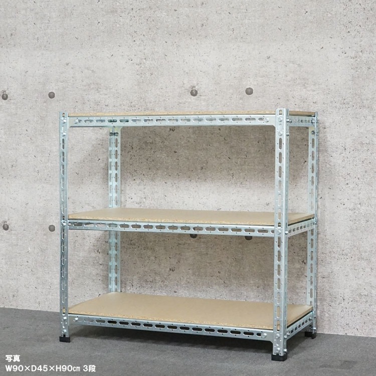 ������̵����<br>�ݺ�ܡ���ê 3��<br>��90�߱���45�߹⤵90cm<br>�ڥ��������å��Υ������ޡ�<br>