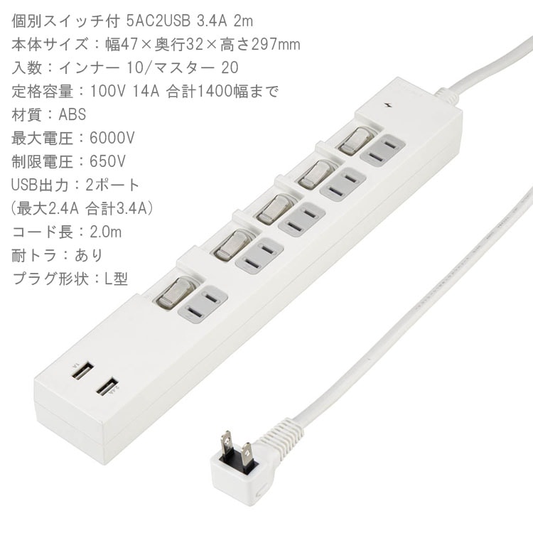 ̵<br>󥻥 Ĺ å<br>̥å USB<br>ڥåΥޡ<br>