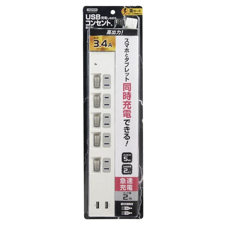 ̵<br>󥻥 Ĺ å<br>̥å USB<br>ڥåΥޡ<br>