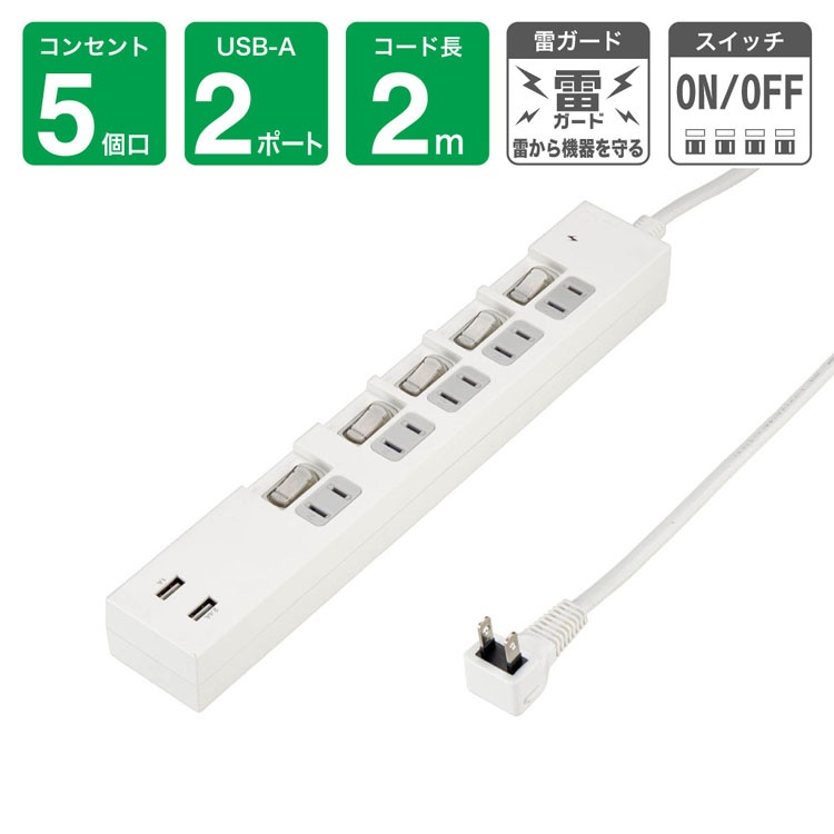̵<br>󥻥 Ĺ å<br>̥å USB<br>ڥåΥޡ<br>