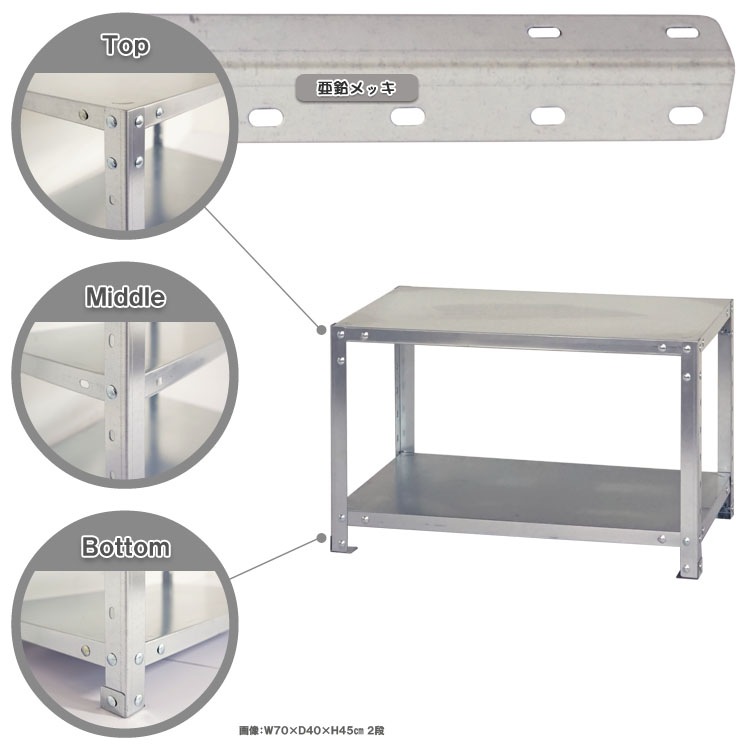 ������̵����<br>���ѥӥˡ��륫�С���<br>NSTR-034��2��<br>��60�߱���30�߹⤵45cm<br>