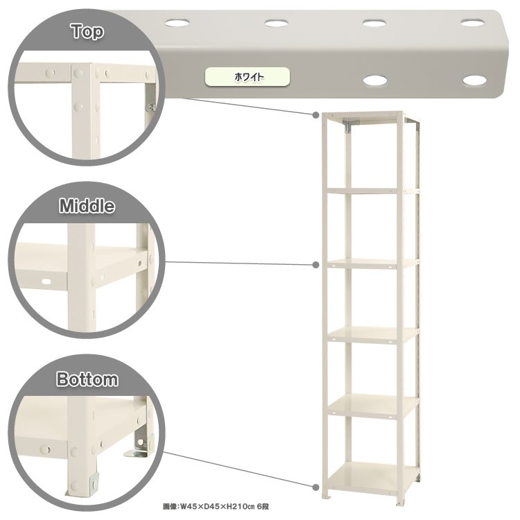 ̵<br>NSTR-7246<br>45߱30߹⤵210cm<br>ڥåΥޡ<br>