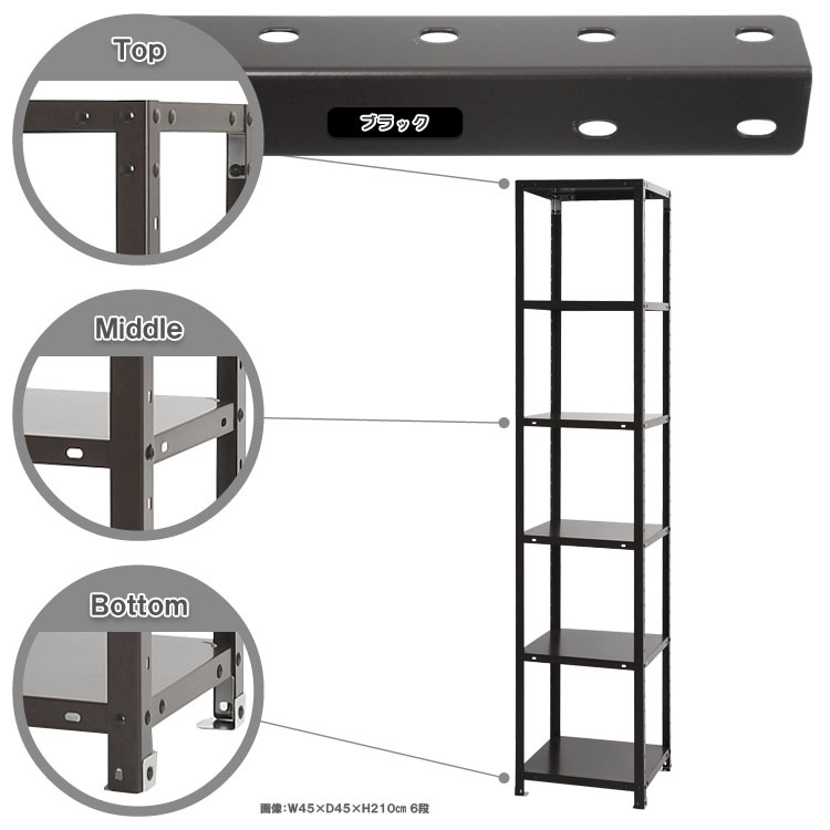 ̵<br>NSTR-7246<br>45߱30߹⤵210cm<br>ڥåΥޡ<br>