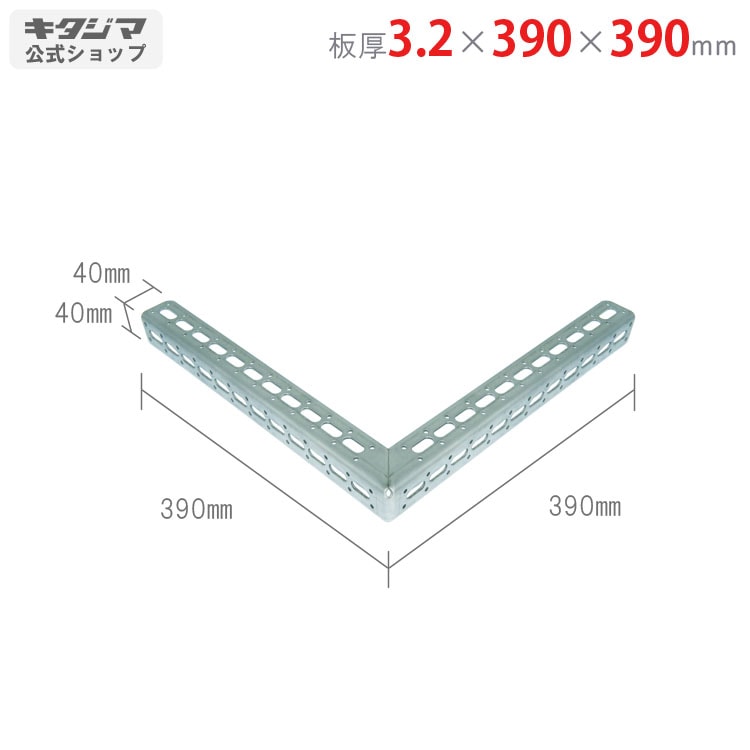 ������̵����<br>L�֥饱�å� L-12<br>3.2��390��390mm<br>�ڥ��������å��Υ������ޡ�<br>