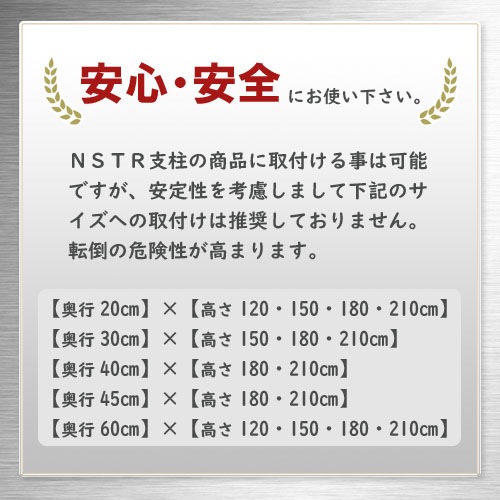 ������̵����<br>NSTR���إ��㥹����<br>1�楻�å�<br>�ڥ��������å��Υ������ޡ�<br>