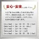 ������̵����<br>NSTR���إ��㥹����<br>1�楻�å�<br>�ڥ��������å��Υ������ޡ�<br>