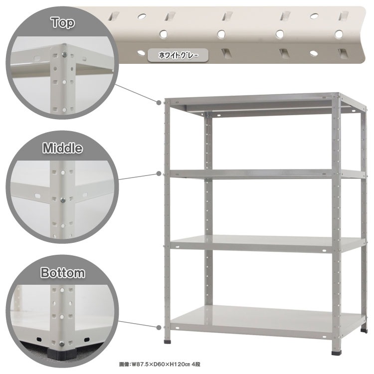 ������̵����<br>KT-5-12��4��<br>��87.5�߱���60�߹⤵120cm<br>�ڥ��������å��Υ������ޡ�<br>