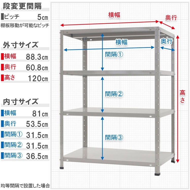 ������̵����<br>KT-5-12��4��<br>��87.5�߱���60�߹⤵120cm<br>�ڥ��������å��Υ������ޡ�<br>