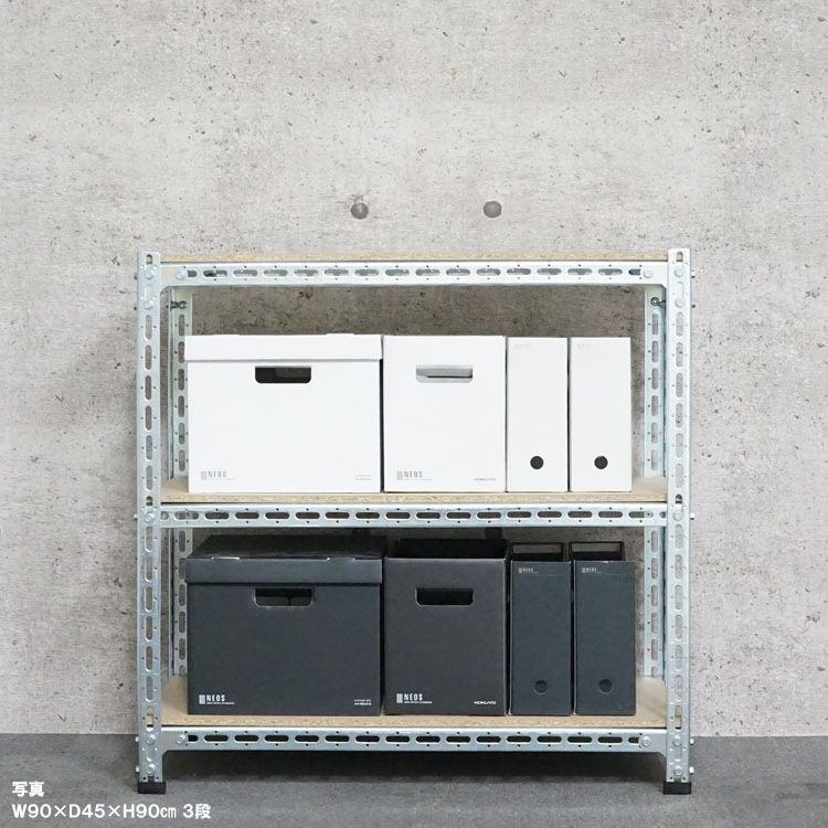 ������̵����<br>�ݺ�ܡ���ê 3��<br>��90�߱���60�߹⤵90cm<br>�ڥ��������å��Υ������ޡ�<br>