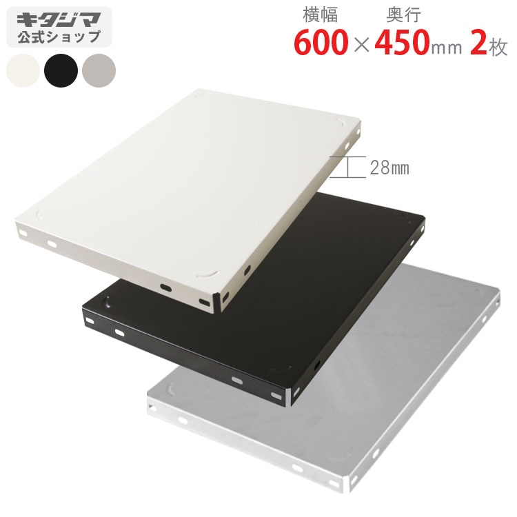 ������̵����<br>���顼ê��<br>600��450mm��2����<br>�ڥ��������å��Υ������ޡ�<br>