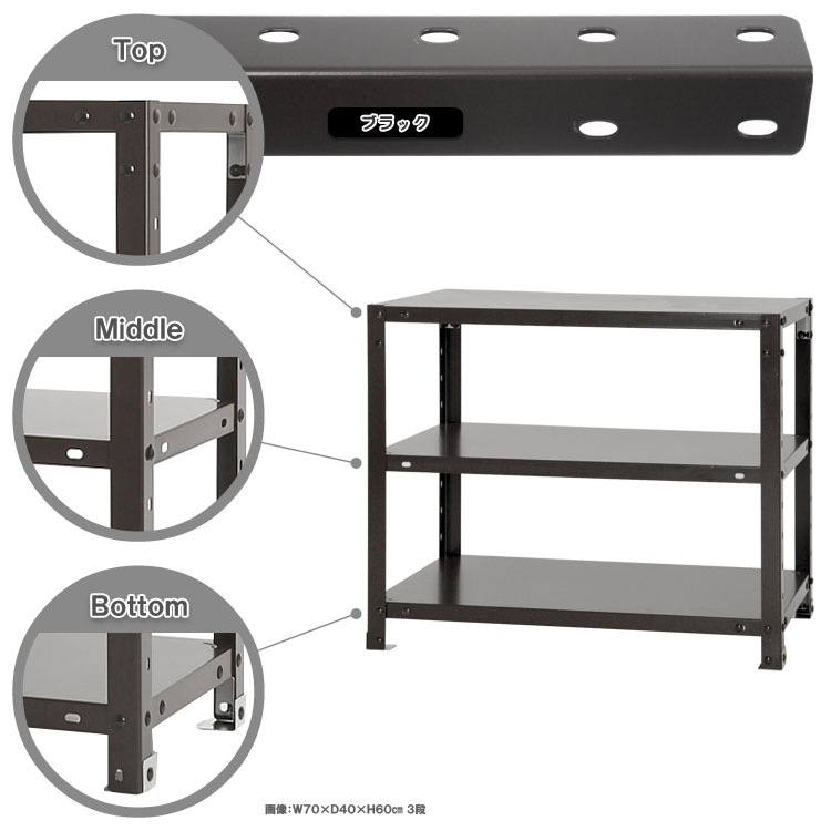 ̵<br>NSTR-1473<br>70߱45߹⤵60cm<br>ڥåΥޡ<br>