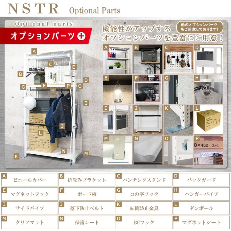 ̵<br>NSTR-7276<br>45߱45߹⤵210cm<br>ڥåΥޡ<br>