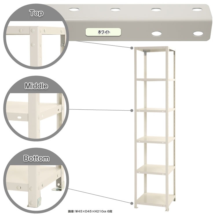 ̵<br>NSTR-7276<br>45߱45߹⤵210cm<br>ڥåΥޡ<br>