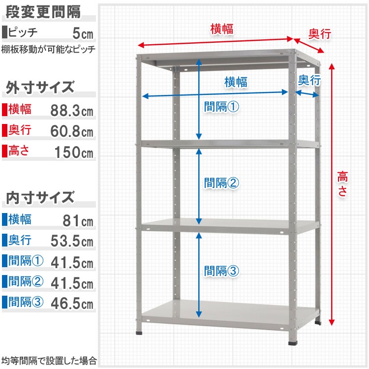 ������̵����<br>KT-5-15��4��<br>��87.5�߱���60�߹⤵150cm<br>�ڥ��������å��Υ������ޡ�<br>