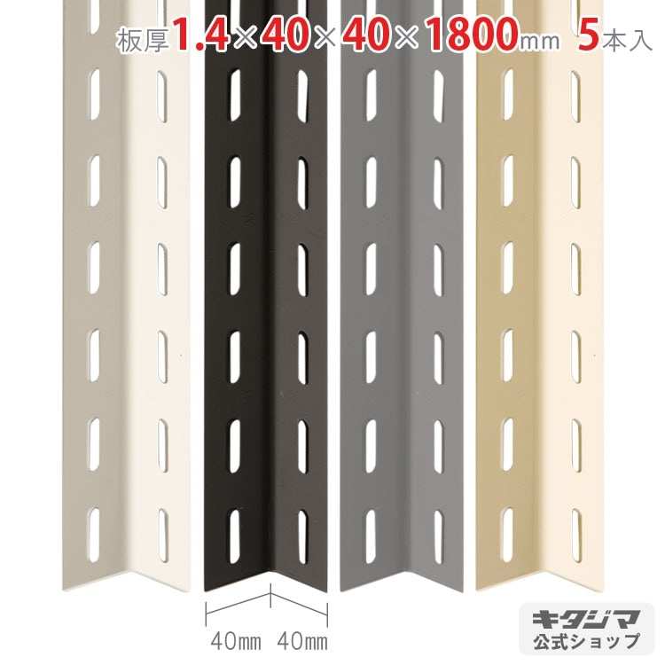 ������̵����<br>���󥰥�40��<br>1.4��40��40��1800mm<br>5�ܥ��å�<br>