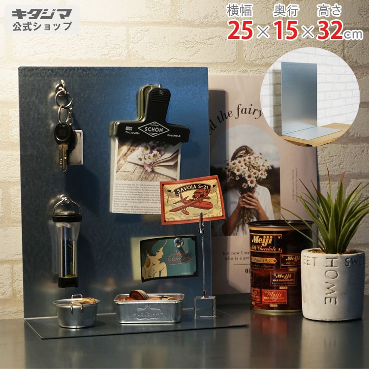 ������̵����<br>�ޥ��ͥƥ��å��ܡ���<br>��25�߱���15�߹⤵32cm<br>�ڥ��������å��Υ������ޡ�<br>