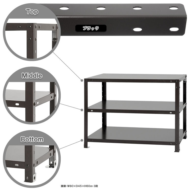 ̵<br>NSTR-1533<br>80߱20߹⤵60cm<br>ڥåΥޡ<br>
