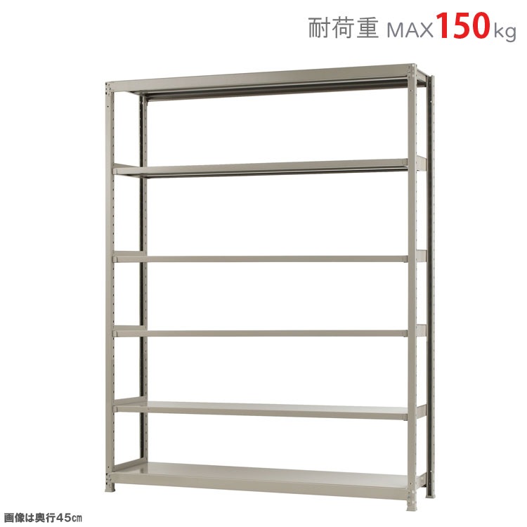 ������̵����<br>���ѥӥˡ��륫�С���<br>�����̥�å�150kg��6��<br>��180�߱���45�߹⤵240cm<br>