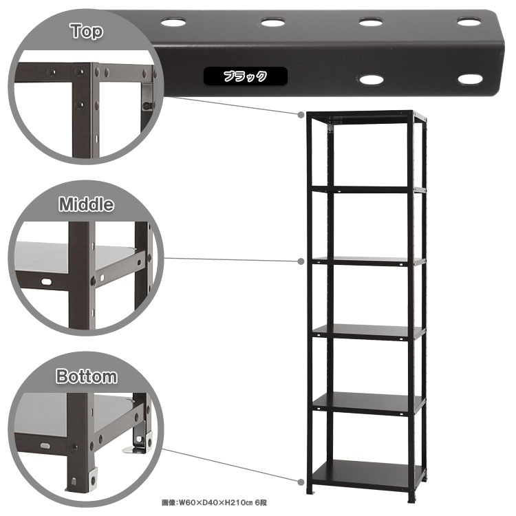 ̵<br>NSTR-7366<br>60߱40߹⤵210cm<br>ڥåΥޡ<br>