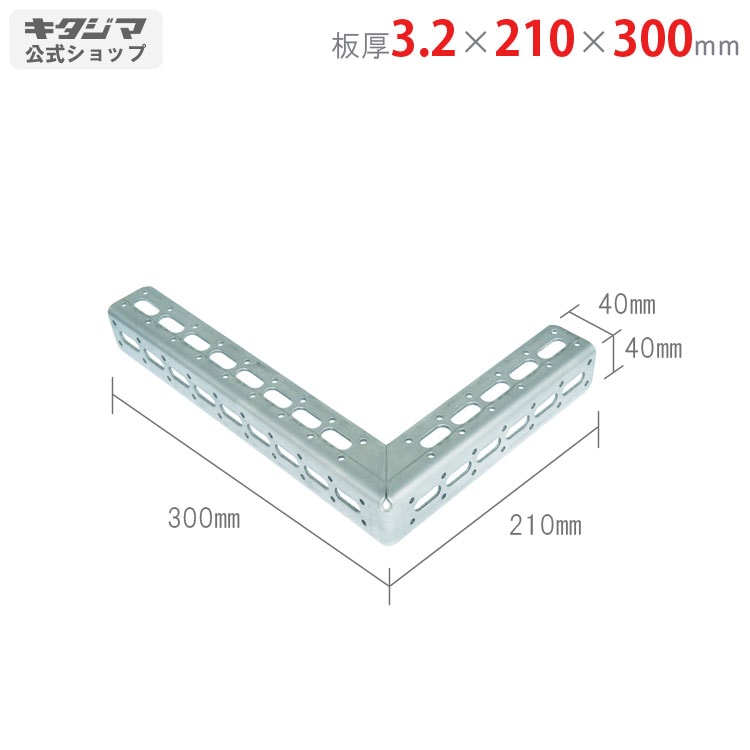 ������̵����<br>L�֥饱�å� R-3<br>3.2��210��300mm<br>�ڥ��������å��Υ������ޡ�<br>
