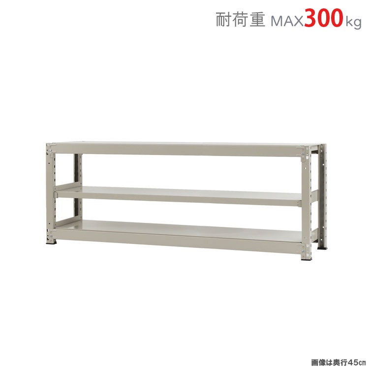 ������̵����<br>���ѥӥˡ��륫�С���<br>���̥�å�300kg��3��<br>��180�߱���90�߹⤵70cm<br>