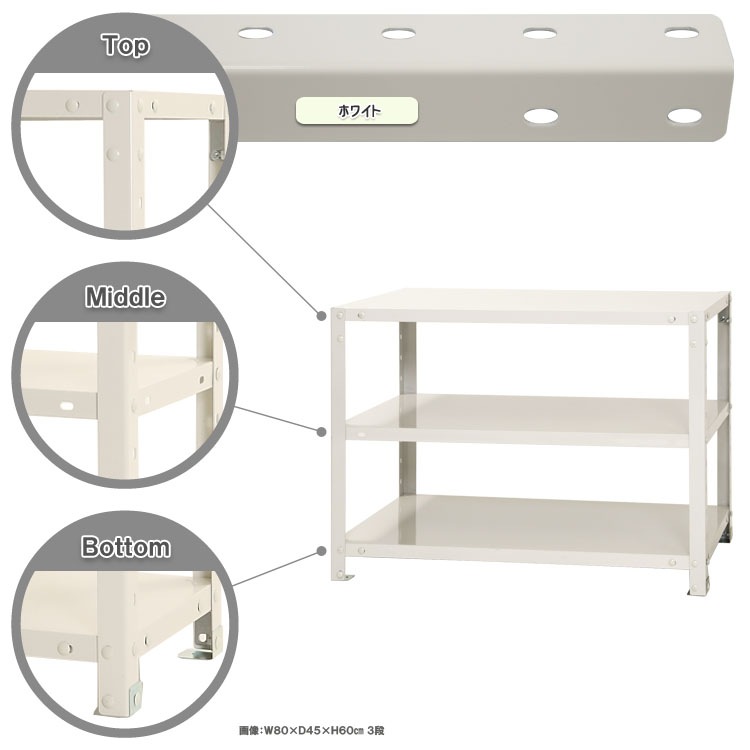 ̵<br>NSTR-1563<br>80߱40߹⤵60cm<br>ڥåΥޡ<br>