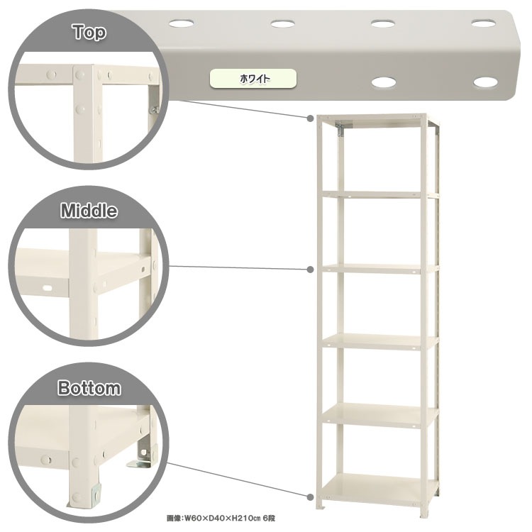 ̵<br>NSTR-7376<br>60߱45߹⤵210cm<br>ڥåΥޡ<br>