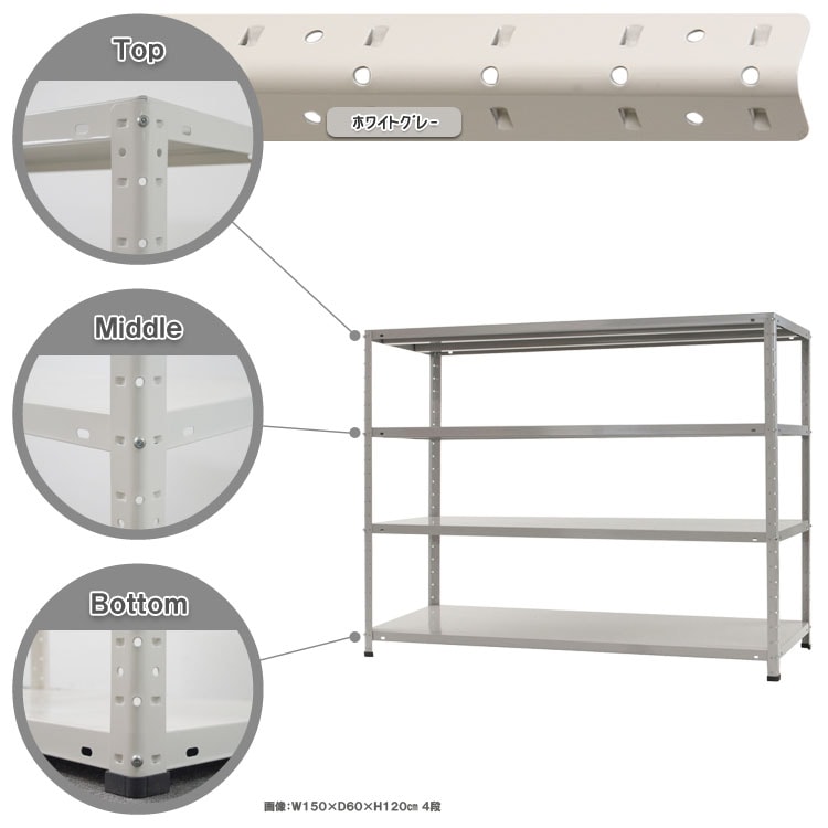 ������̵����<br>KT-7-12 4��<br>��150�߱���60�߹⤵120cm<br>�ڥ��������å��Υ������ޡ�<br>