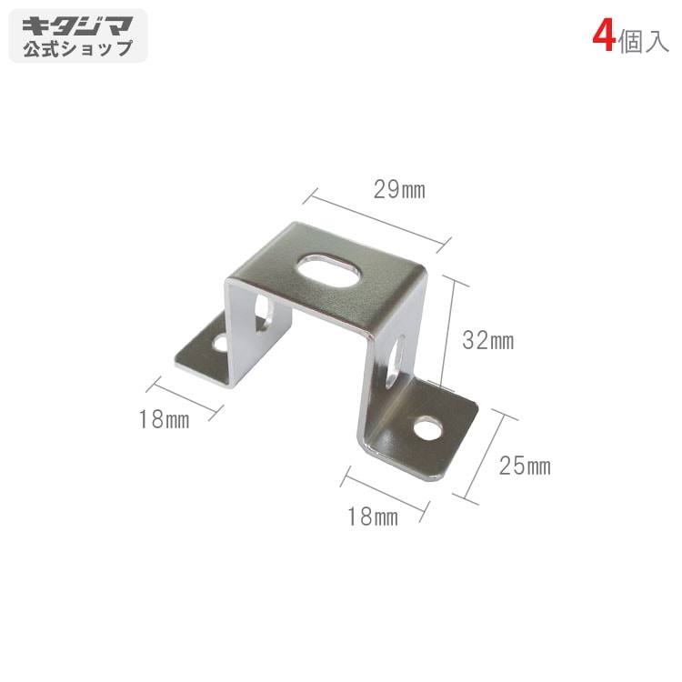 SQUARE スチール製壁取り付け式ラック幅970mm 楽天市場】【個人宅も送料無料】 ネット 1枚セット 400×600mm 取付金具