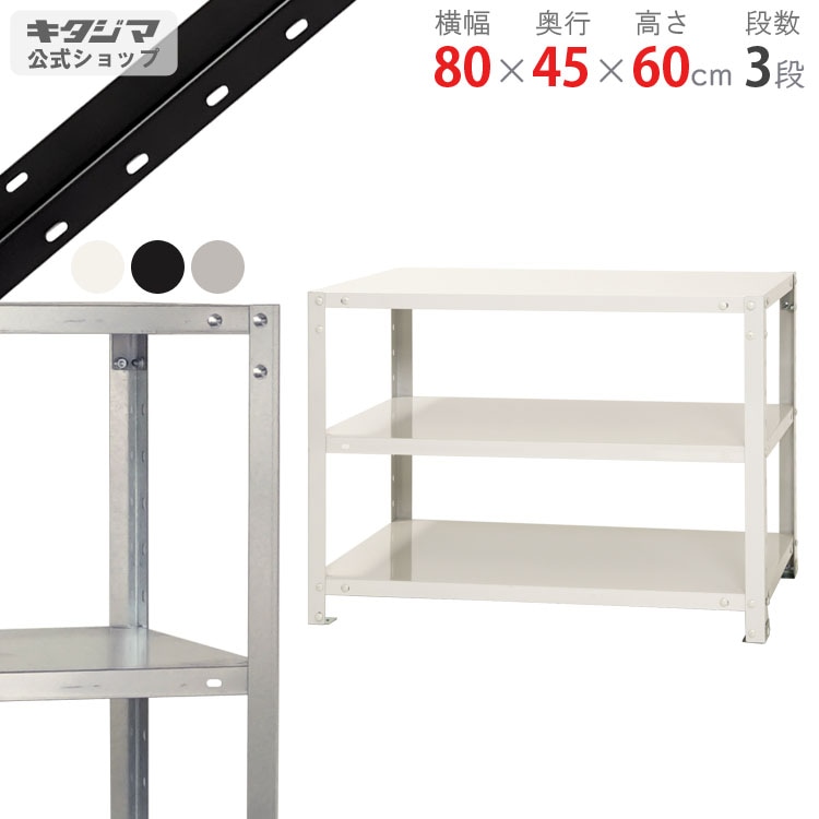 ̵<br>NSTR-1573<br>80߱45߹⤵60cm<br>ڥåΥޡ<br>