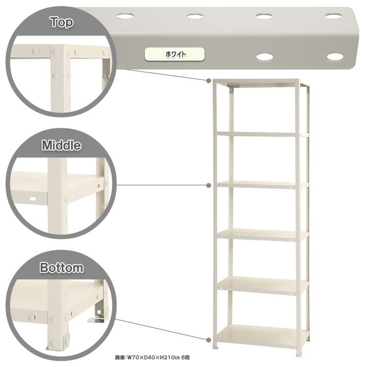̵<br>NSTR-7446<br>70߱30߹⤵210cm<br>ڥåΥޡ<br>