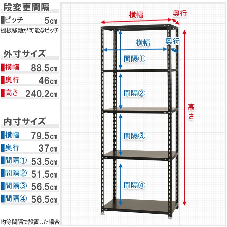 ������̵���ۥϥ󥬡���å�<br>HR-NC-875-24 3��<br>��87.5�߱���45�߹⤵240cm<br>�ڥ��������å��Υ������ޡ�<br>