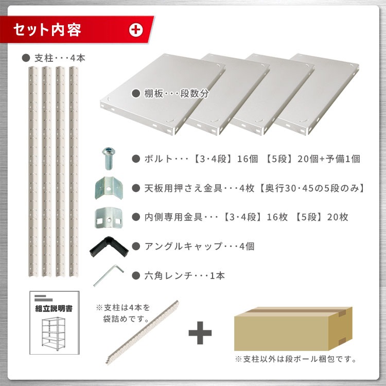 ������̵����<br>KT-5-18 5��<br>��87.5�߱���60�߹⤵180cm<br>�ڥ��������å��Υ������ޡ�<br>