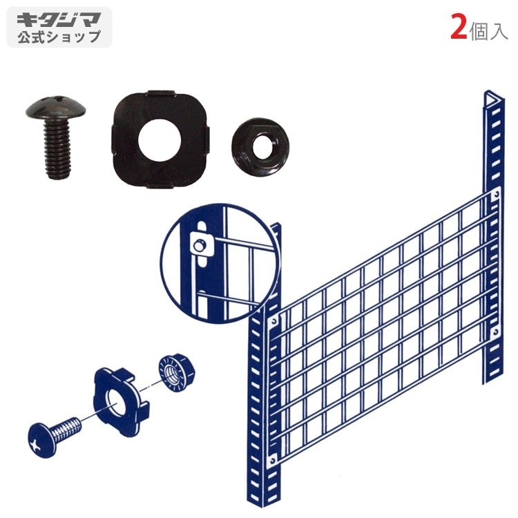 ̵<br>ͥåȼն<br>4<br>ڥåΥޡ<br>