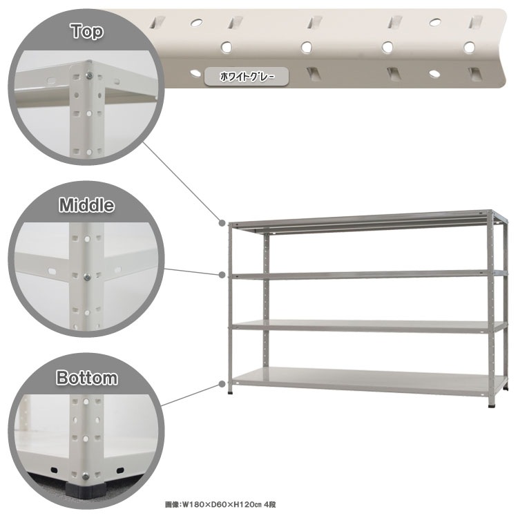 ������̵����<br>KT-8-12��4��<br>��180�߱���60�߹⤵120cm<br>�ڥ��������å��Υ������ޡ�<br>