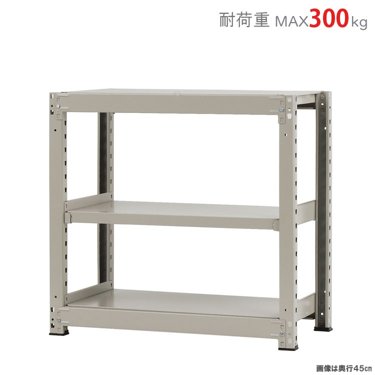 ������̵����<br>���ѥӥˡ��륫�С���<br>���̥�å�300kg��3��<br>��90�߱���75�߹⤵90cm<br>