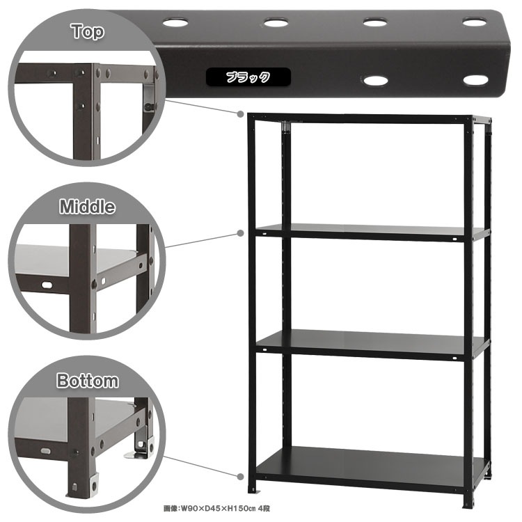 ������̵����<br>���ѥӥˡ��륫�С���<br>NSTR-566��4��<br>��90�߱���40�߹⤵150cm<br>