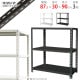 ������̵����<br>NC-9-9 3��<br>��87.5�߱���30�߹⤵90cm<br>�ڥ��������å��Υ������ޡ�<br>
