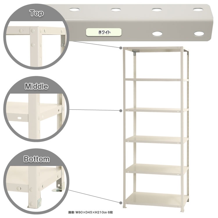 ̵<br>NSTR-7546<br>80߱30߹⤵210cm<br>ڥåΥޡ<br>