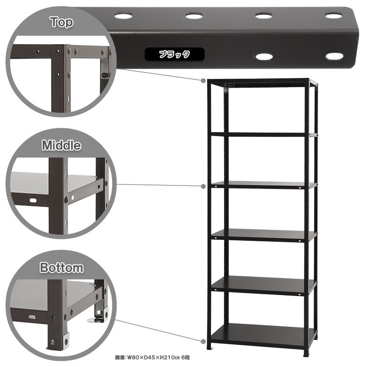 ̵<br>NSTR-7546<br>80߱30߹⤵210cm<br>ڥåΥޡ<br>