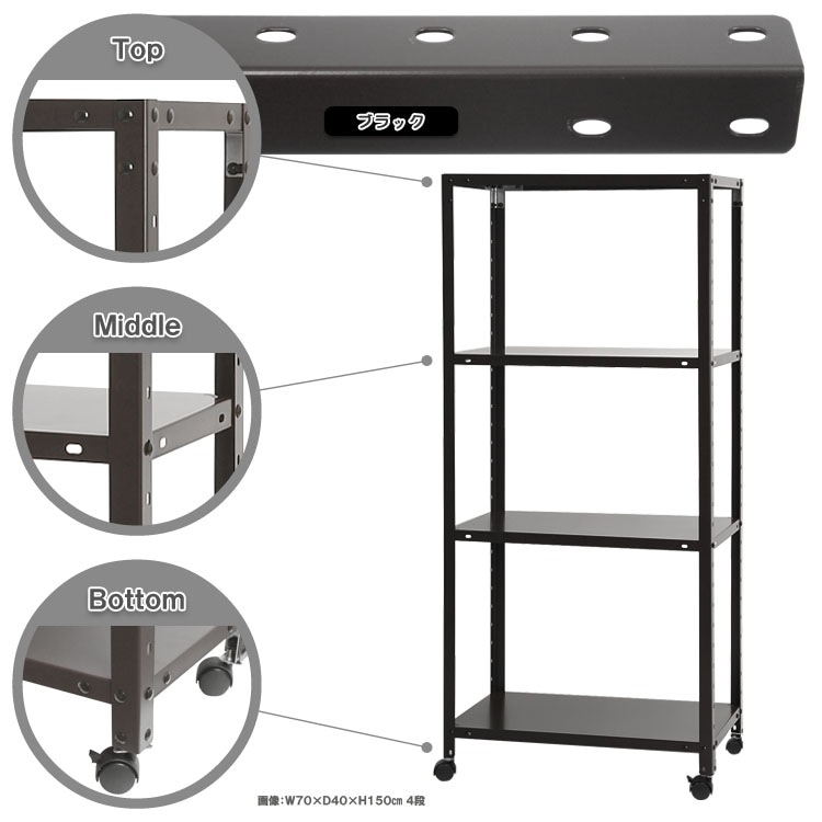 ������̵����<br>NSTR-K-547��4��<br>��70�߱���45�߹⤵153.5cm<br>�ڥ��������å��Υ������ޡ�<br>